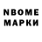 Кетамин ketamine Nataliya Berezovsksys
