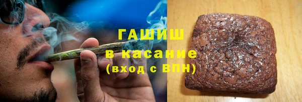спайс Богородск