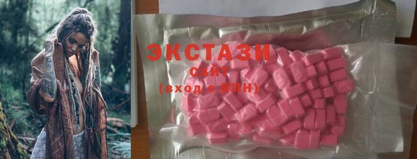 скорость Богданович
