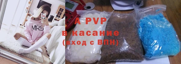 МДМА Богородицк
