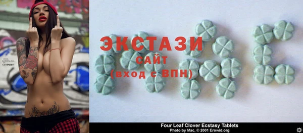 скорость Богданович
