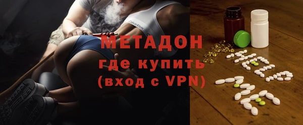 скорость Богданович