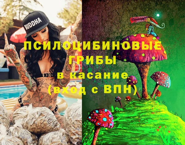 наркотики Покачи