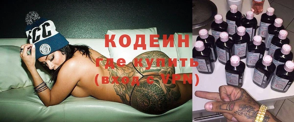 скорость Богданович