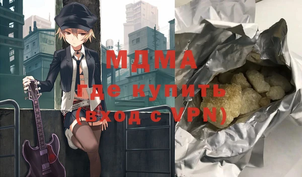 дмт Покров