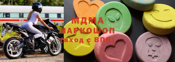 скорость Богданович