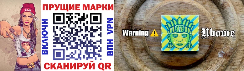 kraken как войти  Котельниково  Марки N-bome 1,8мг 